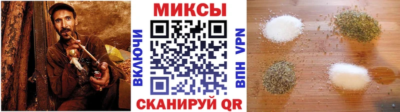 цены   гидра как зайти  БУТИРАТ BDO  Котельниково 