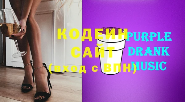 марки nbome Краснотурьинск