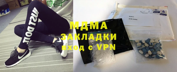 скорость Краснослободск