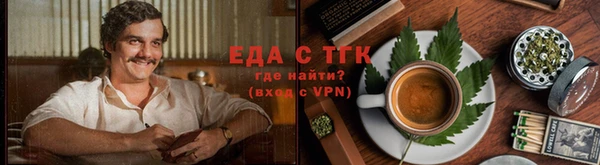 кокаин колумбия Красноперекопск