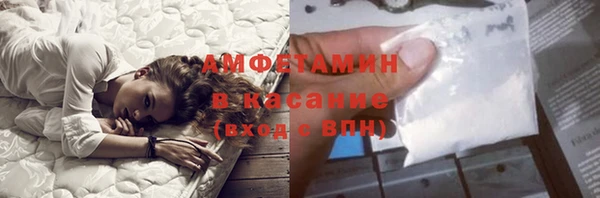 гашишное масло Корсаков