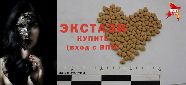 кокаин колумбия Красноперекопск