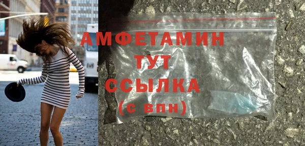 марки nbome Краснотурьинск