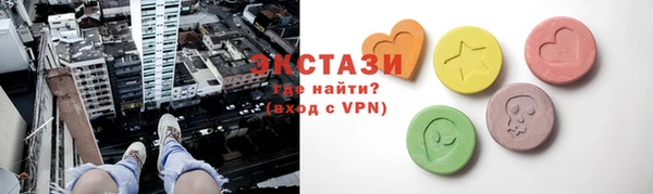 метамфетамин Кукмор