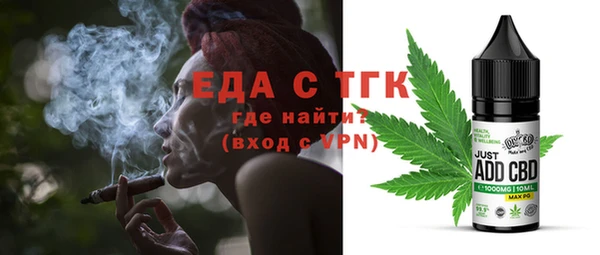 винт Коряжма