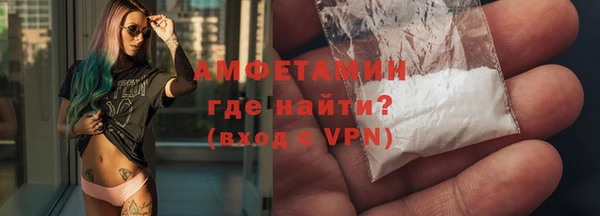 винт Коряжма