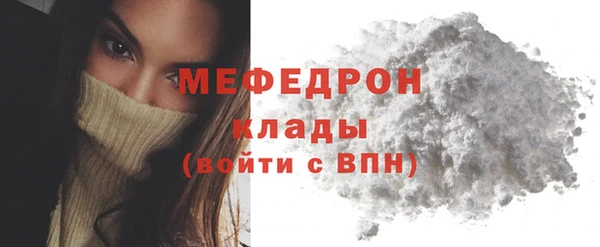 винт Коряжма