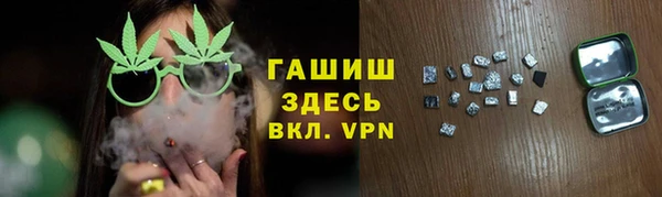 марки nbome Краснотурьинск