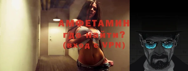 кокаин колумбия Красноперекопск
