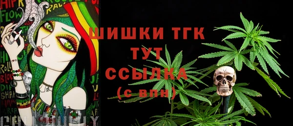 кокаин колумбия Красноперекопск