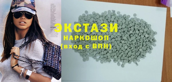 винт Коряжма