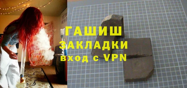 скорость Краснослободск