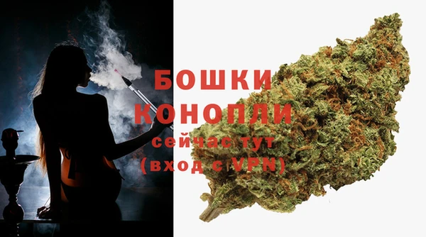 кокаин колумбия Красноперекопск