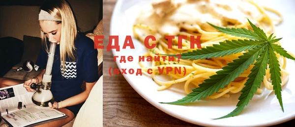 марки nbome Краснотурьинск