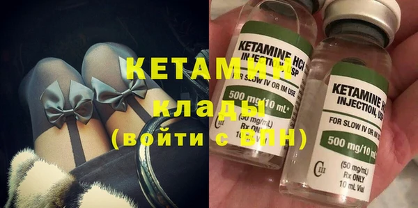 гашишное масло Корсаков
