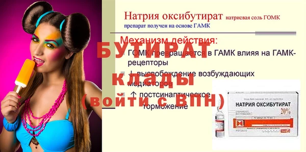кокаин колумбия Красноперекопск