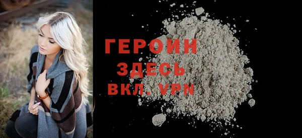 марки nbome Краснотурьинск