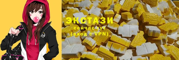 герыч Карабаш