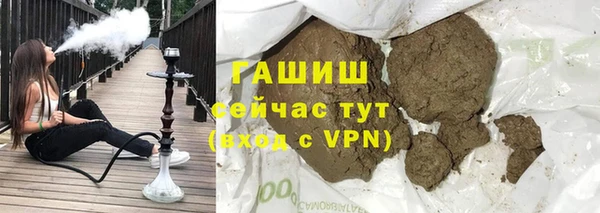 кокаин колумбия Красноперекопск