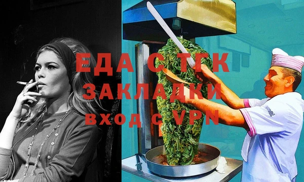 марки nbome Краснотурьинск