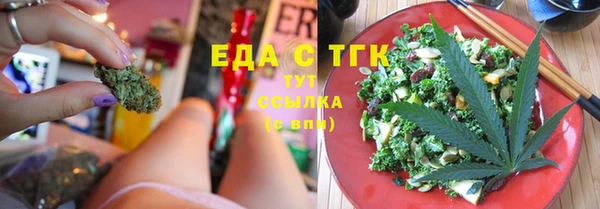 скорость Краснослободск